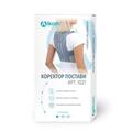 Корсет для коррекции осанки Алком 1021, размер универсальный