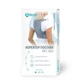 Корсет для корекції постави Алком 1021, розмір універсальний