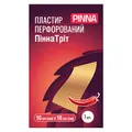 Пластир перцевий Pinna ПіннаТріт перфорований, 10 см x 18 см, 1 штука