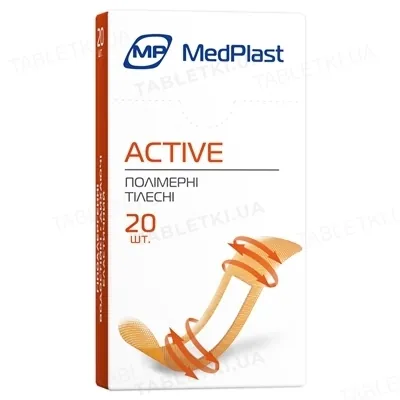 Набір пластирів MP MedPlast ACTIVE на еластичній основі, розміром 19 мм х 72 мм, тілесні, 20 штук