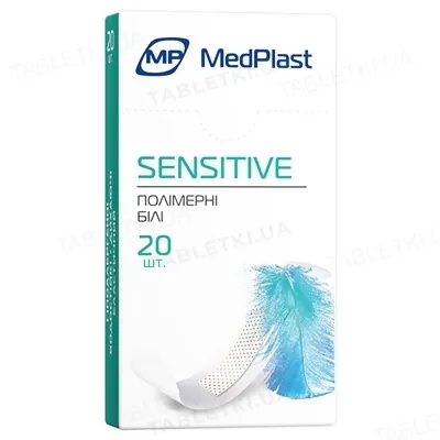 Набір пластирів MP MedPlast SENSITIVE на полімерній основі, розміром 19 мм х 72 мм, 20 штук