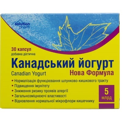 Йогурт Канадский Новая Формула Solution Pharm капсулы 5 млрд. №30 (10х3)