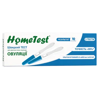 Набір тестів HomeTest Овуляція для діагностики періоду овуляції, ультрачутливий, 2 штуки