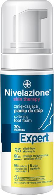 Пенка для ног Nivelazione с мочевиной 30% 150 мл