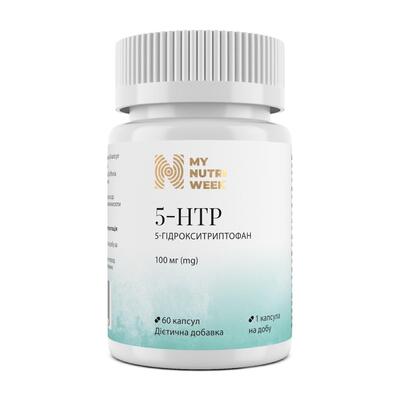 5-HTP (5-гідрокситриптофан) My Nutri Week 5-HTP 100 мг, 60 капсул
