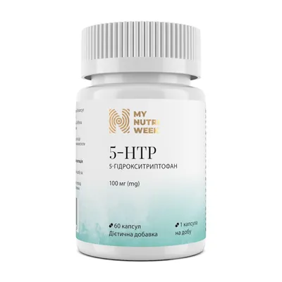 5-HTP (5-гідрокситриптофан) My Nutri Week 5-HTP 100 мг, 60 капсул
