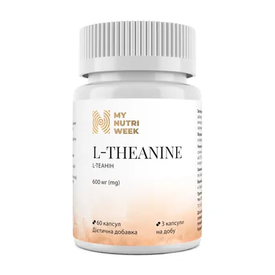 L-теанін My Nutri Week L-Theanine 600 мг, 60 капсул