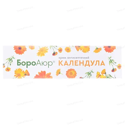 БороАюр Календула крем антисептичний по 25 г+10 г у тубі