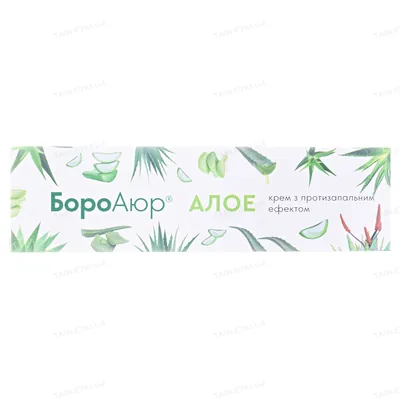 БороАюр алое крем комплексний догляд за 25 г + 10 г в тубі