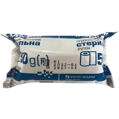 Вата стерильна Юрія-Фарм медична гігієнічна, ролик 50 г