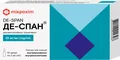Де-спан розчин д/ін. 25 мг/мл по 2 мл №10 (5х2) в амп.