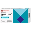 Де-спан раствор д/ин. 25 мг/мл по 2 мл №10 (5х2) в амп.