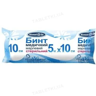 Бинтмарлевийстерильний«Білосніжка»медичний5мх10см