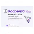 Ксарелто таблетки, в/плів. обол. по 10 мг №10