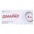 Дімарил таблетки по 4 мг №30 (10х3)