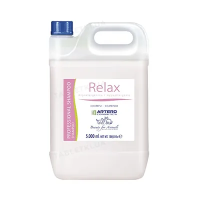 Шампунь Relax Artero для чутливої шкіри собак, 5 л