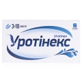 Уротинекс капсулы по 425 мг №30 (10х3)