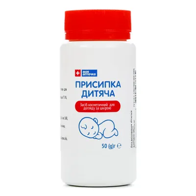 Присипка дитяча Моя Аптечка, 50 г