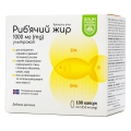 Рыбий жир Ультракап Baum Pharm капсулы по 1000 мг №100