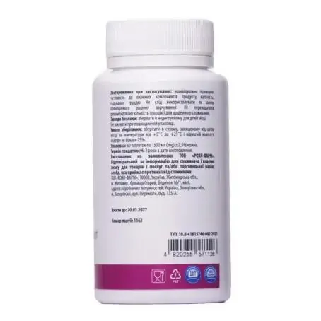 Посилена підтримка суглобів Dr. OM Advanced Joint Support таблетки №60