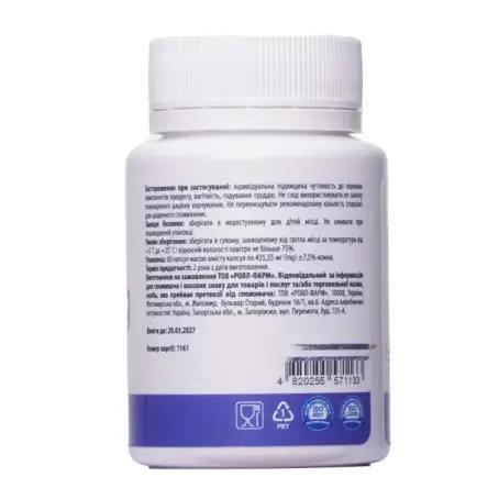 B+Mg Нейро Комплекс Dr. OM B+Mg Neuro Complex капсулы №60