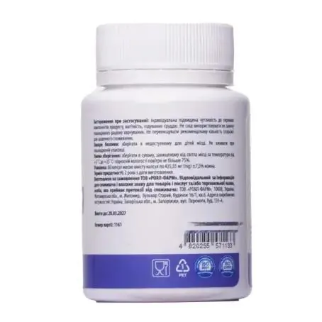 B+Mg Нейро Комплекс Dr. OM B+Mg Neuro Complex капсули №60