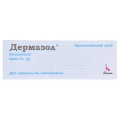 Дермазол крем 20 мг/г по 15 г в тубах