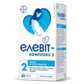 Елевіт-комплекс 2 капсули №60