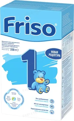 Суміш суха молочна Friso 1, для дітей від 0 до 6 місяців, 350 г