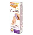 Крем Lady Caramel для депіляції тіла 100% видалення, 100 мл