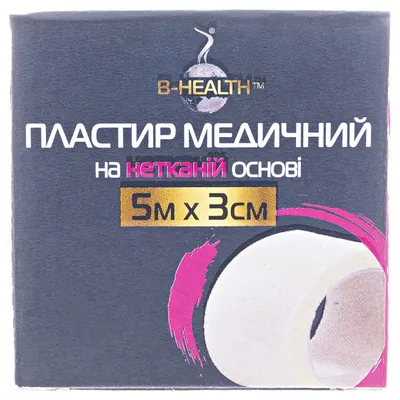 Пластир медичний B-Heаlth на нетканій основі, котушка, розмір 5 м х 3 см