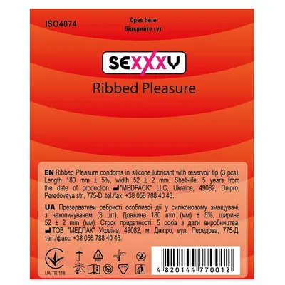 Презервативи Sexxxy Ribbed Pleasure ребристі, 3 штуки