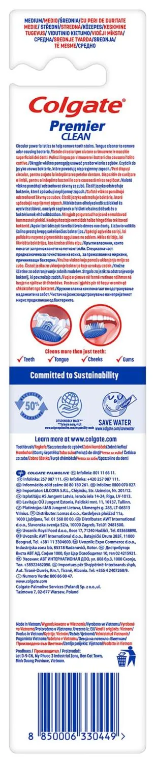 Зубна щітка Colgate Прем'єр, середньої жорсткості, 1 шт