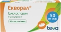 Экворал капсулы мягк. по 50 мг №50 (10х5)
