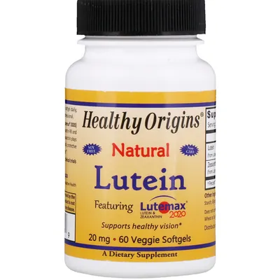 Лютеїн Healthy Origins Lutein 20 мг, 60 вегетаріанських капсул