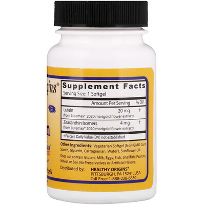 Лютеин Healthy Origins Lutein 20 мг, 60 вегетарианских капсул