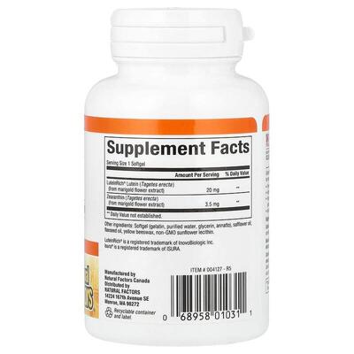 Лютеин Natural Factors Lutein 20 мг, 30 гелевых капсул