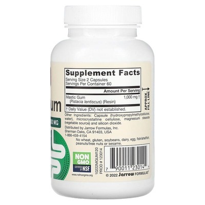 Мастикова смола Jarrow Formulas Mastic Gum 500 мг, 120 вегетаріанських капсул