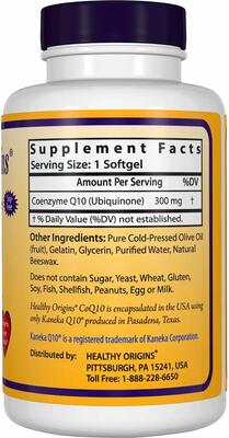 Коэнзим Q10 Healthy Origins Kaneka Q10 (CoQ10) 300 мг, 30 капсул