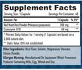 Коэнзим Q10 и Красный дрожжевой рис Haya Labs Co-Q10 60 мг & Red Yeast Rice 500 мг, 60 капсул