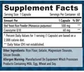 Коензим Q10 і Червоний дріжджовий рис Haya Labs Co-Q10 60 мг & Red Yeast Rice 500 мг, 60 капсул