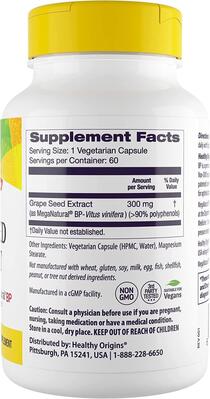 Экстракт виноградных косточек Healthy Origins MegaNatural BP-Grape Seed Extract 300 мг, 60 растительных капсул