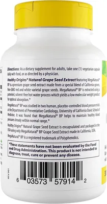 Екстракт виноградних кісточок Healthy Origins MegaNatural BP-Grape Seed Extract 300 мг, 60 рослинних капсул