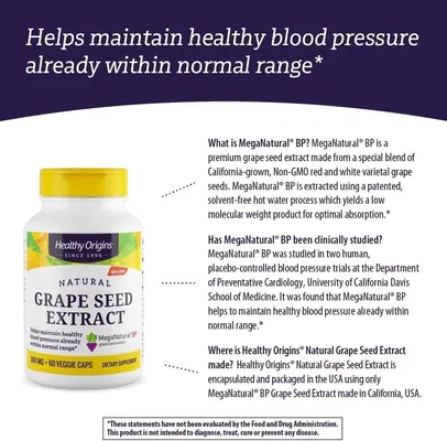 Екстракт виноградних кісточок Healthy Origins MegaNatural BP-Grape Seed Extract 300 мг, 60 рослинних капсул