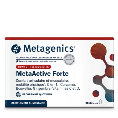 МетаАктів Форте (Куркудин Форте) Metagenics MetaActive Forte (Curcudyn Forte) капсули №30