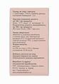 L-триптофан Innoceuticа капсулы по 402 мг №60