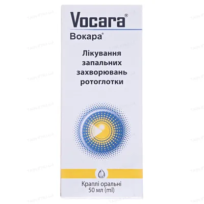 Вокара краплі ор. по 50 мл у флак.-крап.