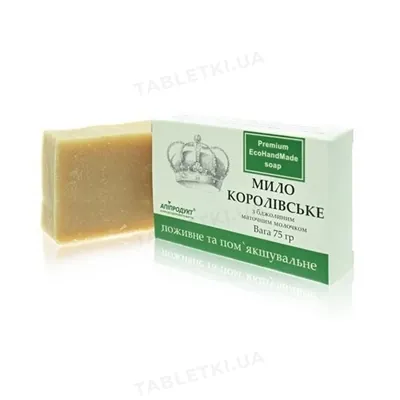 Апіпродукт Мило "Королівське", 75 г