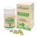 Апипродукт Поликор таблетки №60