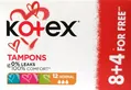 Тампони гігієнічні Kotex Normal, 8+4 шт